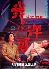 亚洲欧美日韩在线不卡